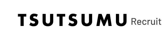 TSUTSUMU株式会社採用サイト